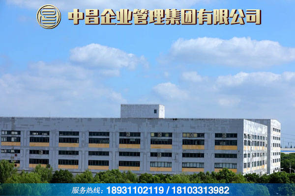 设计公司加盟成立分公司 c1ecae7f6e7d4df7bfdda773a9ff338e.jpeg