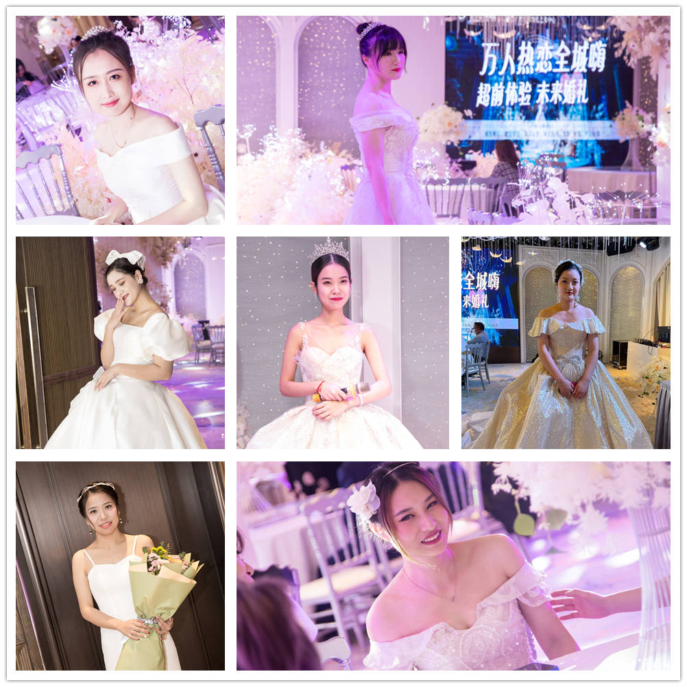 晚宴|11月27日万人热恋全城嗨第二站——世纪缘婚礼艺术中心 圆满落幕!