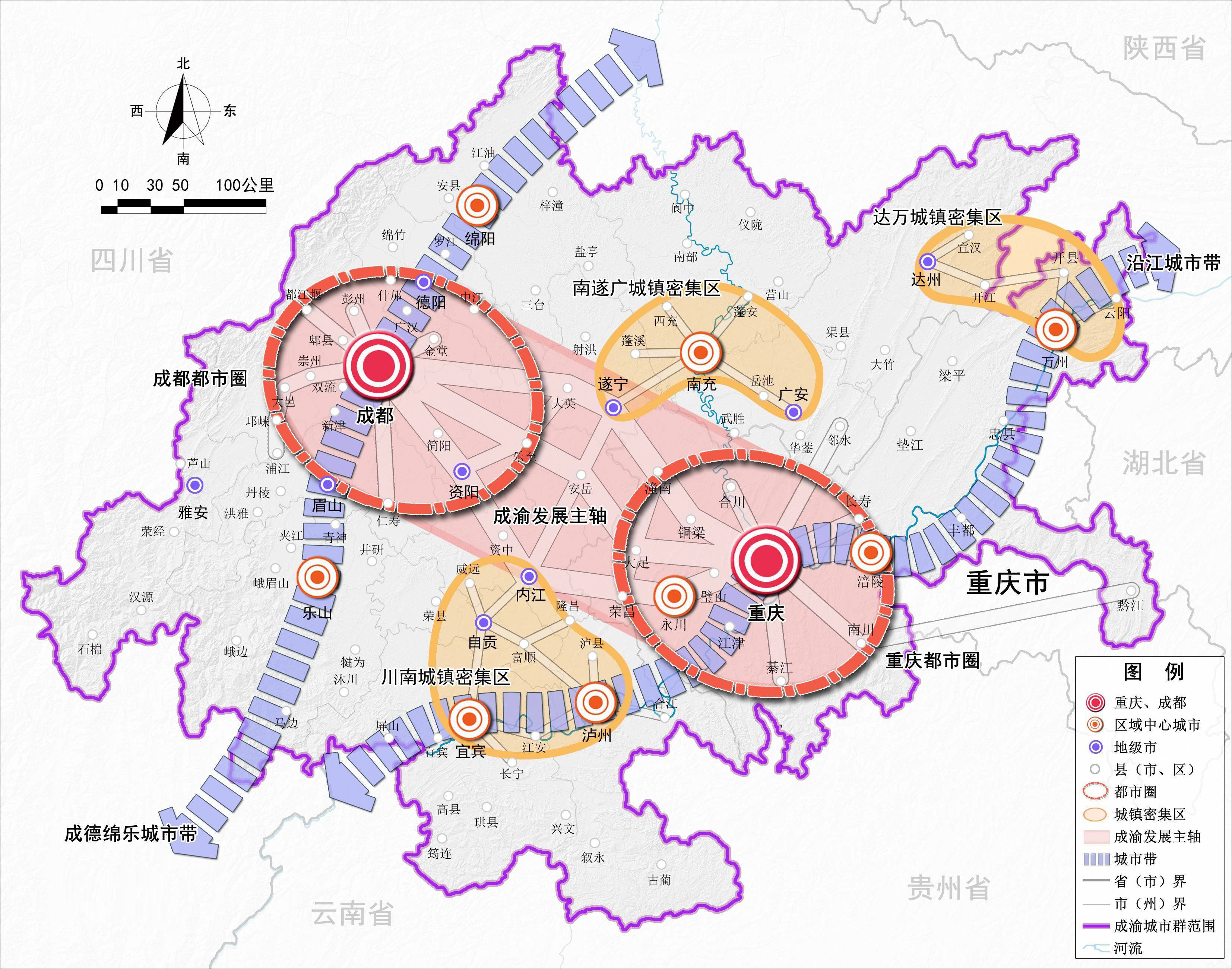 我们经常会听到城市群和都市圈,这到底有什么区别?