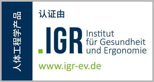 书包乐同书包荣获德国IGR背部健康国际协会“认可且推荐的人体工学书包”认证