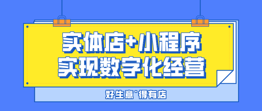 7aa903adae7744ad89486b476f70278d.png