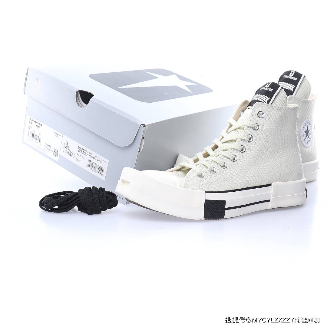 Owens Converse Chuck Taylor All Star 1970s 匡威高帮休闲运动板鞋172344C 172346C