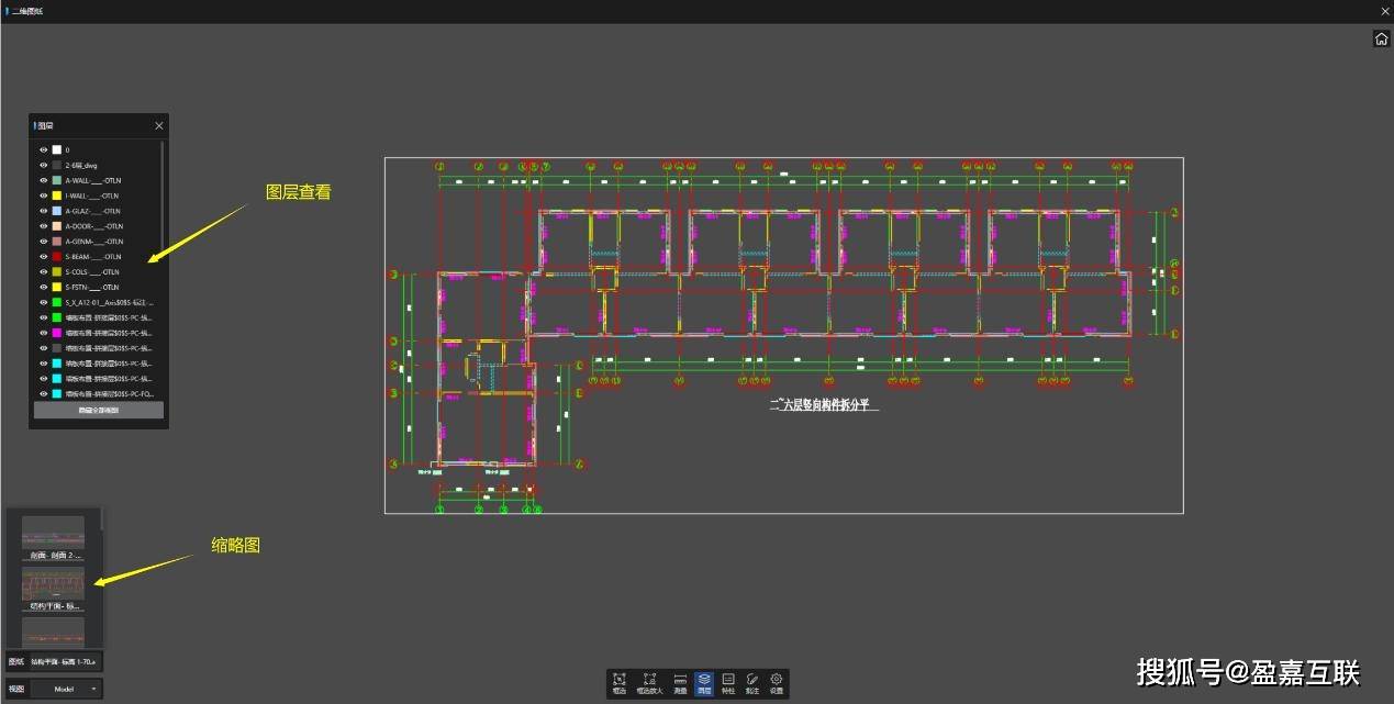 重磅 | BOS V5.1新版上线功能介绍