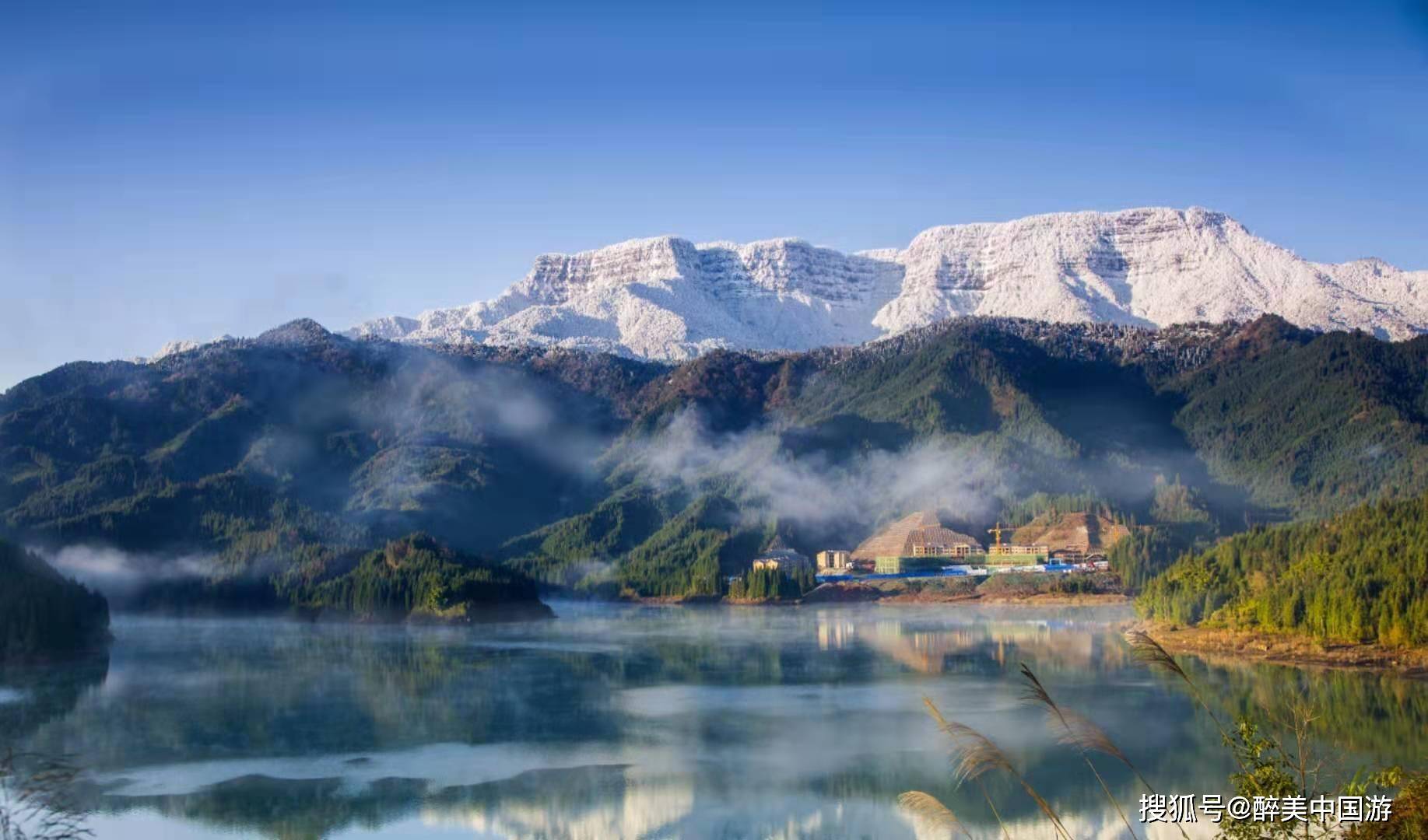 探访瓦屋山风景区，高山飞瀑，锦绣俊美，风光旖旎