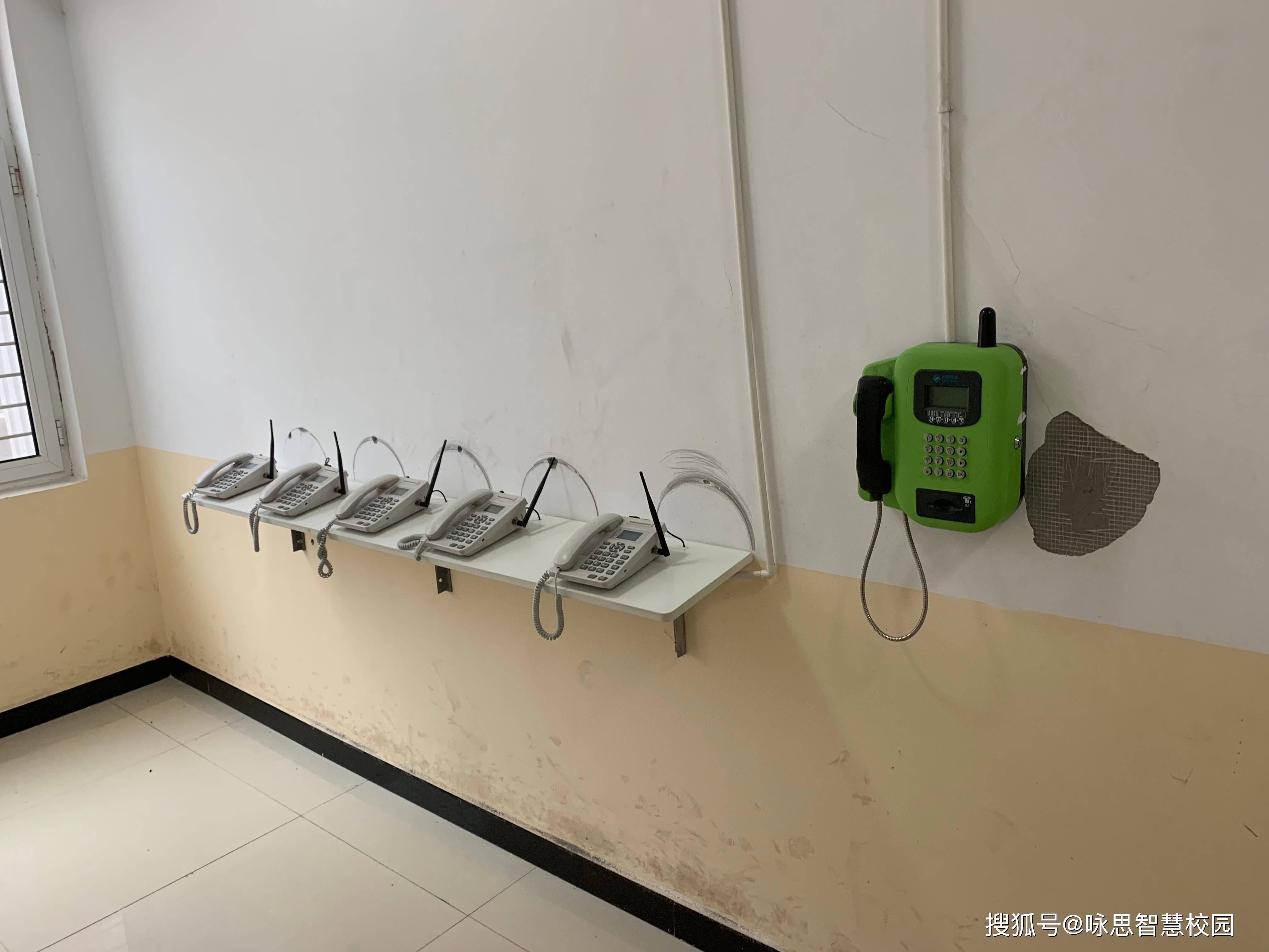 校园电话机怎么视频(校园电话机tontai)
