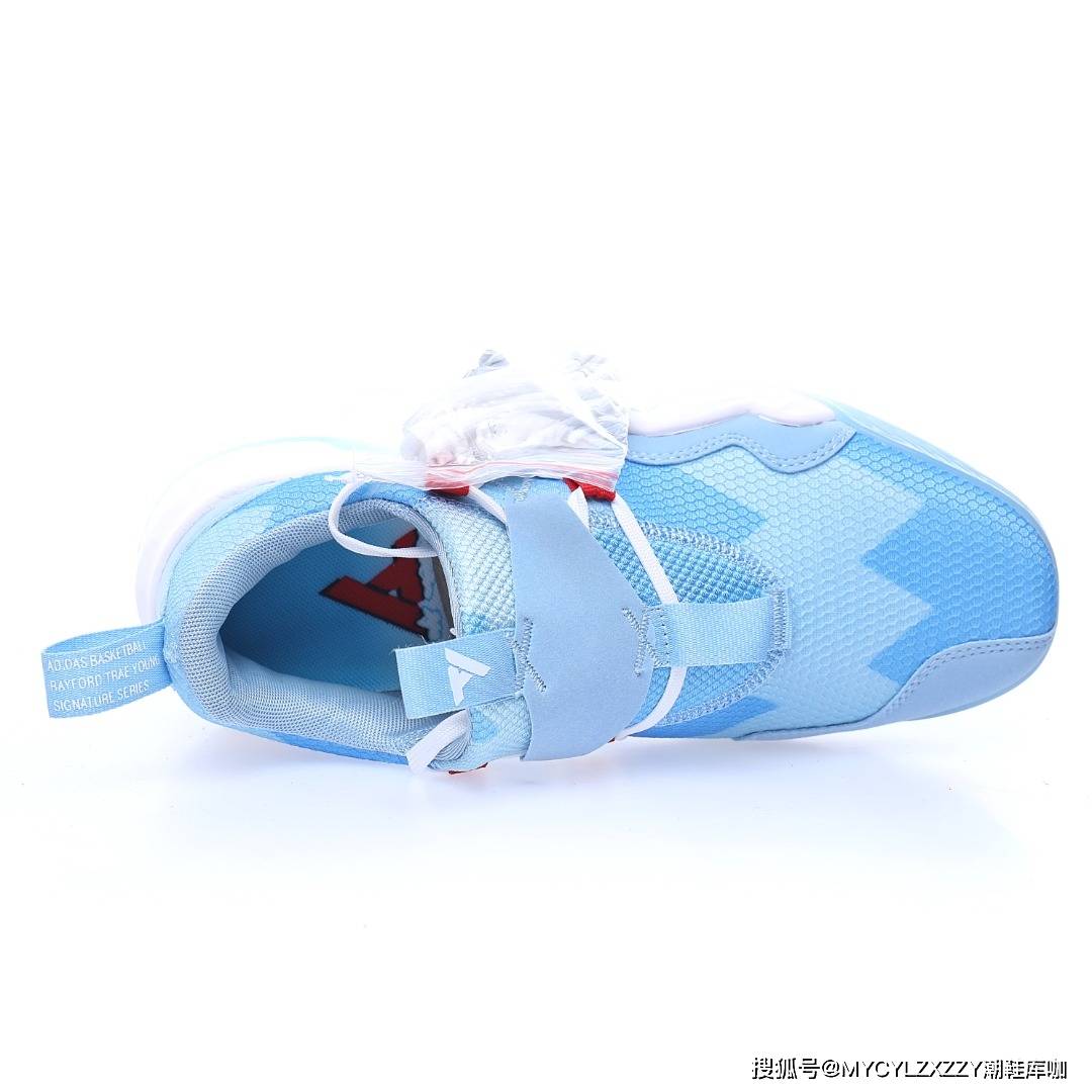 文化 Adidas Trae Young 1&quot;Cotton Candy&quot;特雷·杨1代低帮运动篮球鞋 H689