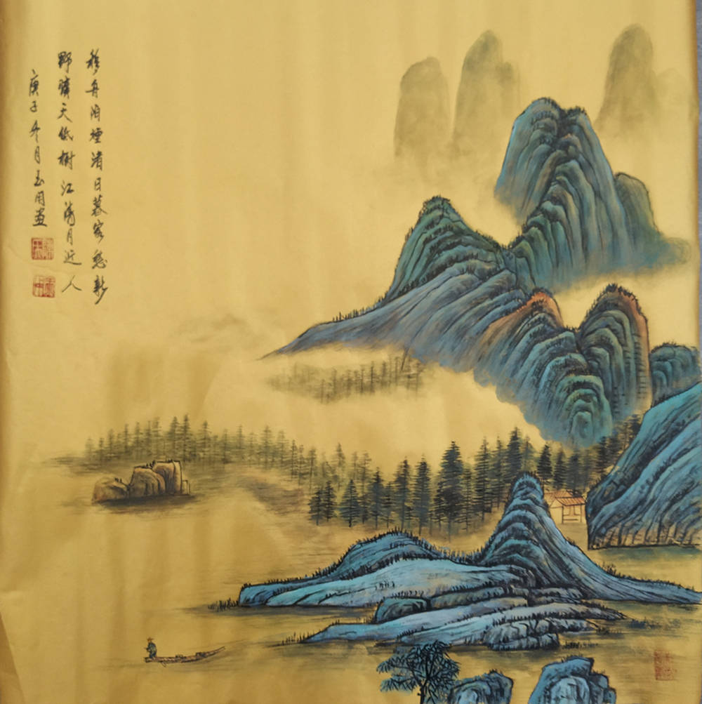 艺海无涯画无止境陈玉用画家