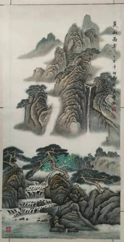 艺海无涯画无止境陈玉用画家