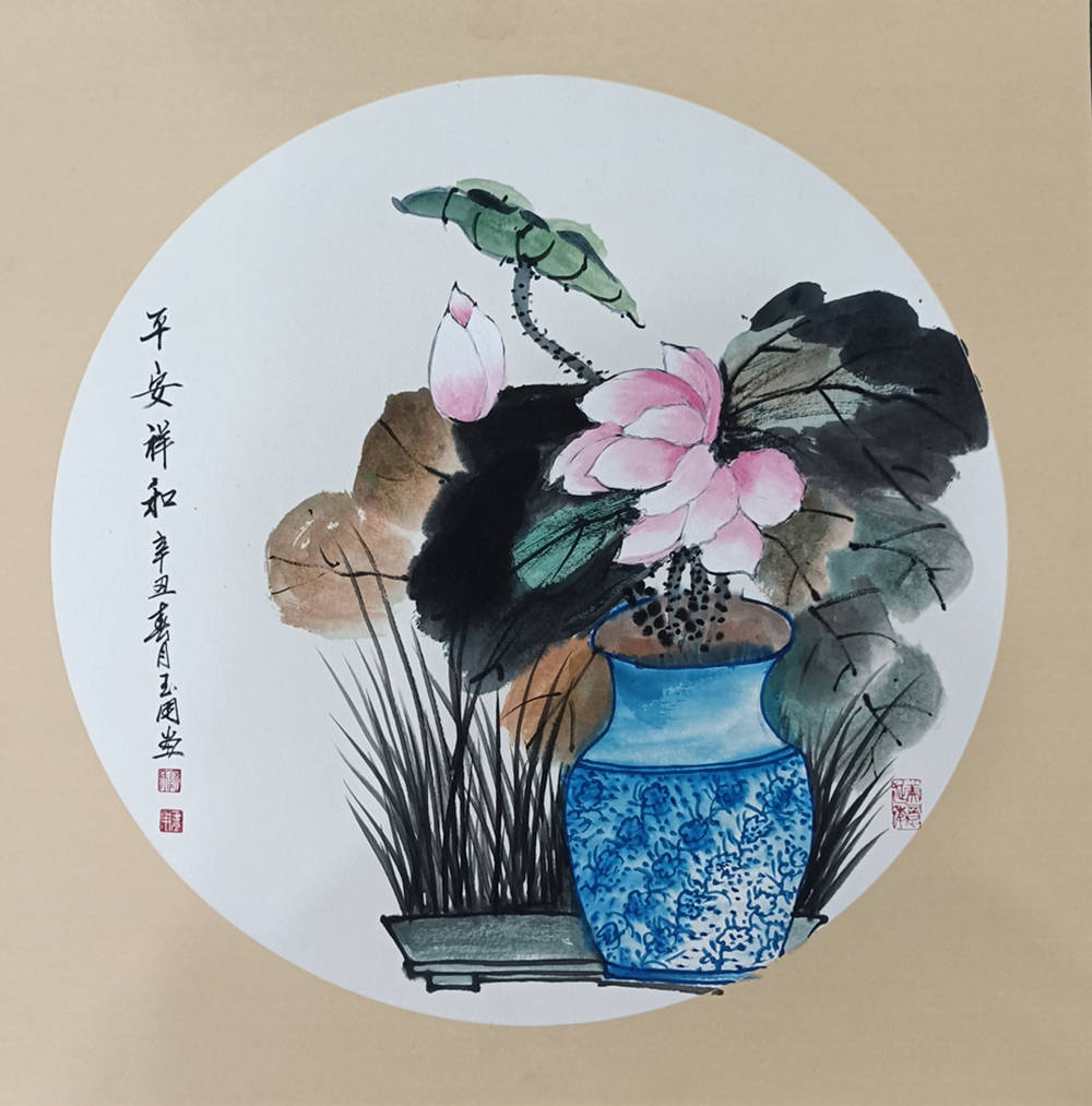 艺海无涯画无止境陈玉用画家