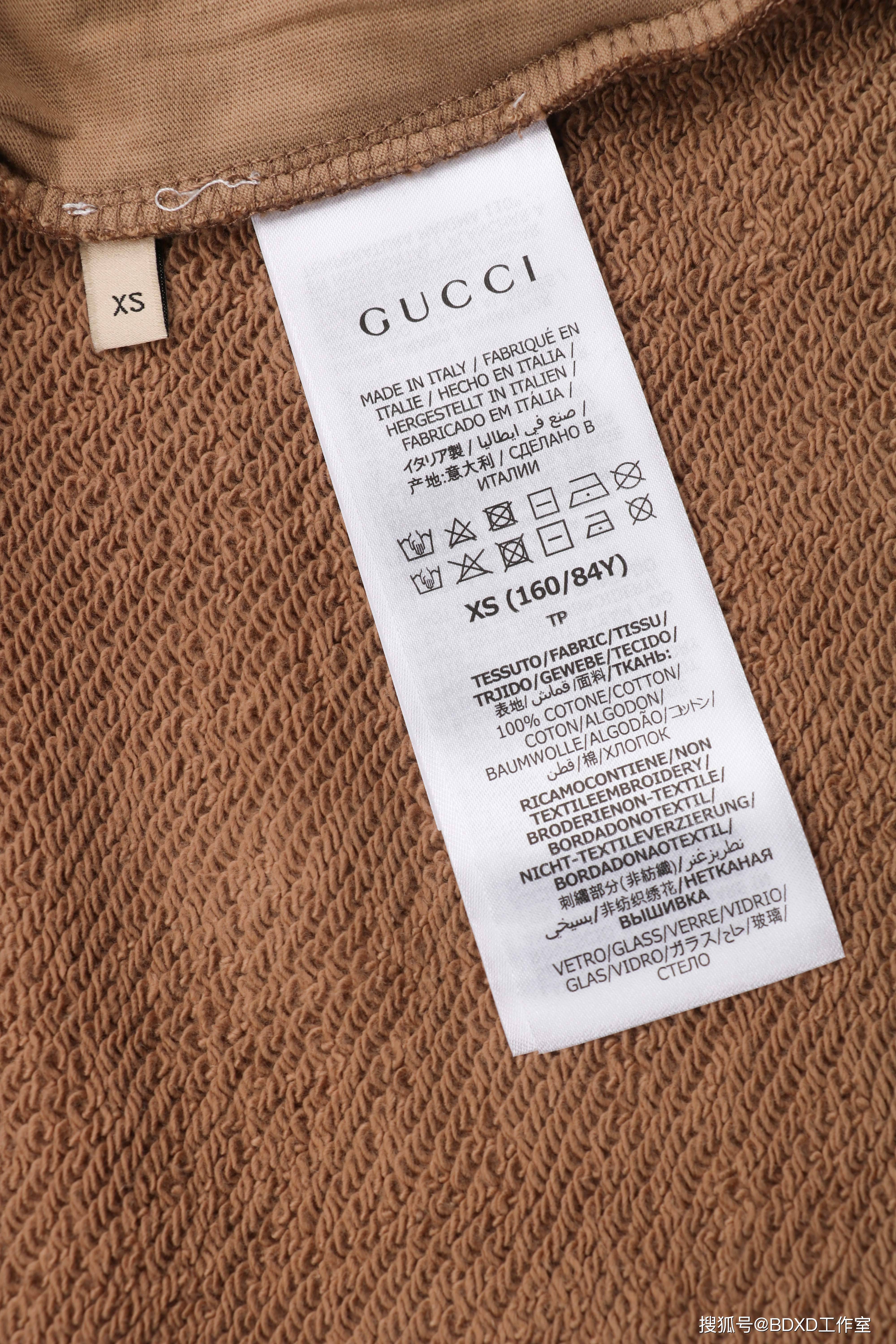 标识 Gucci/古驰 21Fw 复古标识拉链圆领卫衣