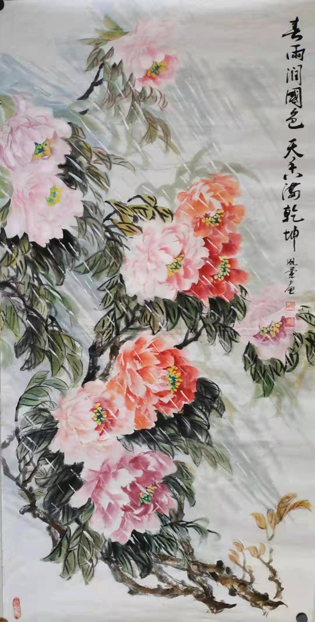 花鸟画|2022开年艺术大展——知名画家葛凤兰作品欣赏