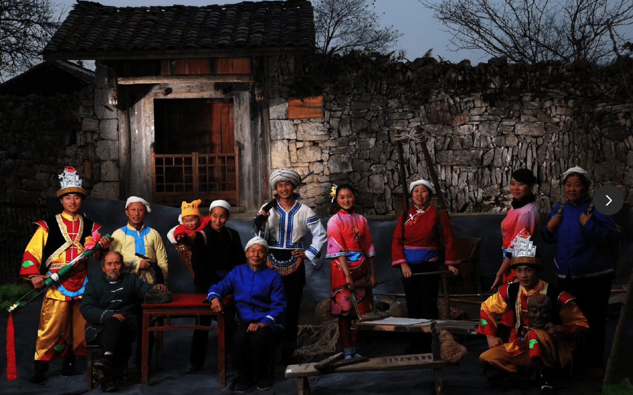 务川仡佬族文化图片