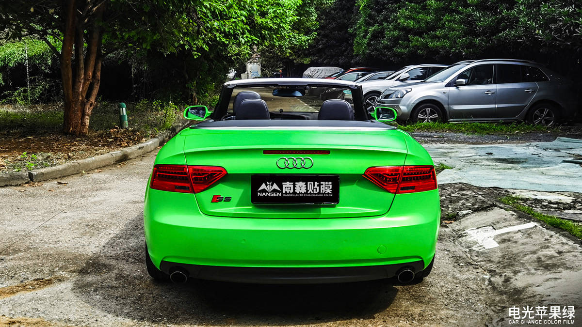 奥迪a5车身改色电光苹果绿南森改色膜南京