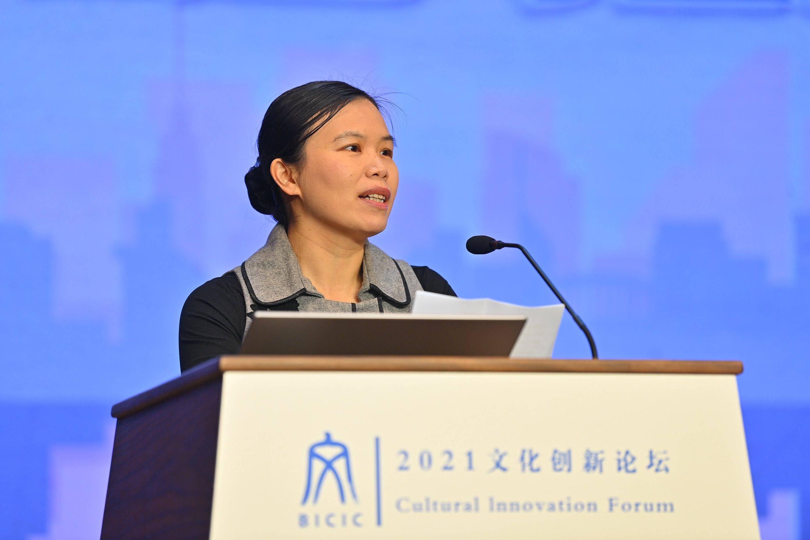 理事长张淼致辞北京市委宣传部副部长张际致辞本次论坛由北京师范大学