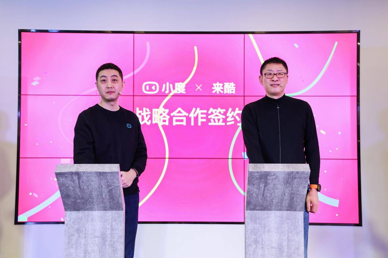 小度发力家庭智能大屏，横竖两款新品，布局AI全场景