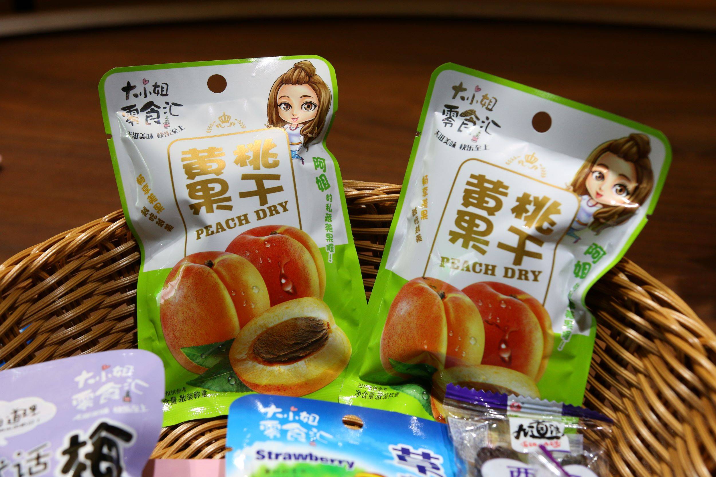 烟酸|幸福松鼠零食营养丰富的零食