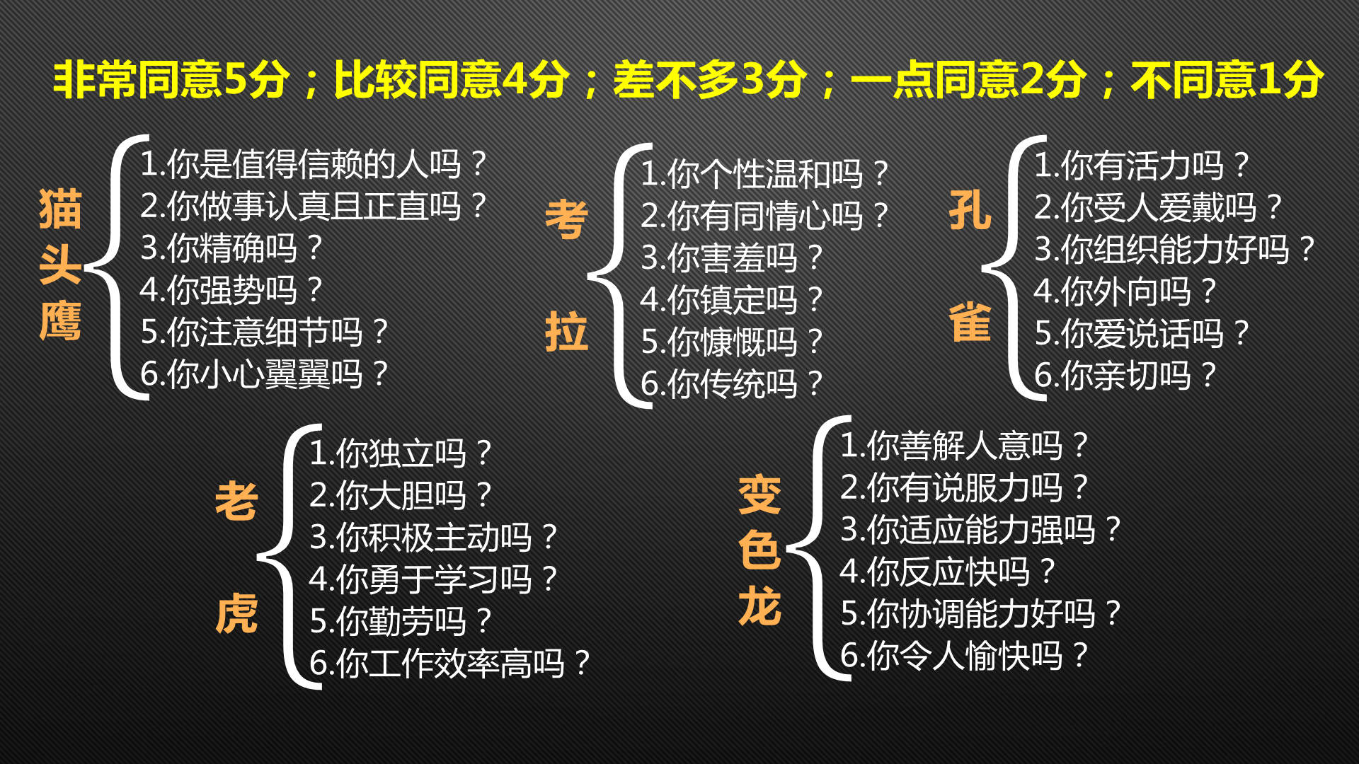 bc0cd37cc7d745b5ae80f02c38c3fc43.jpeg