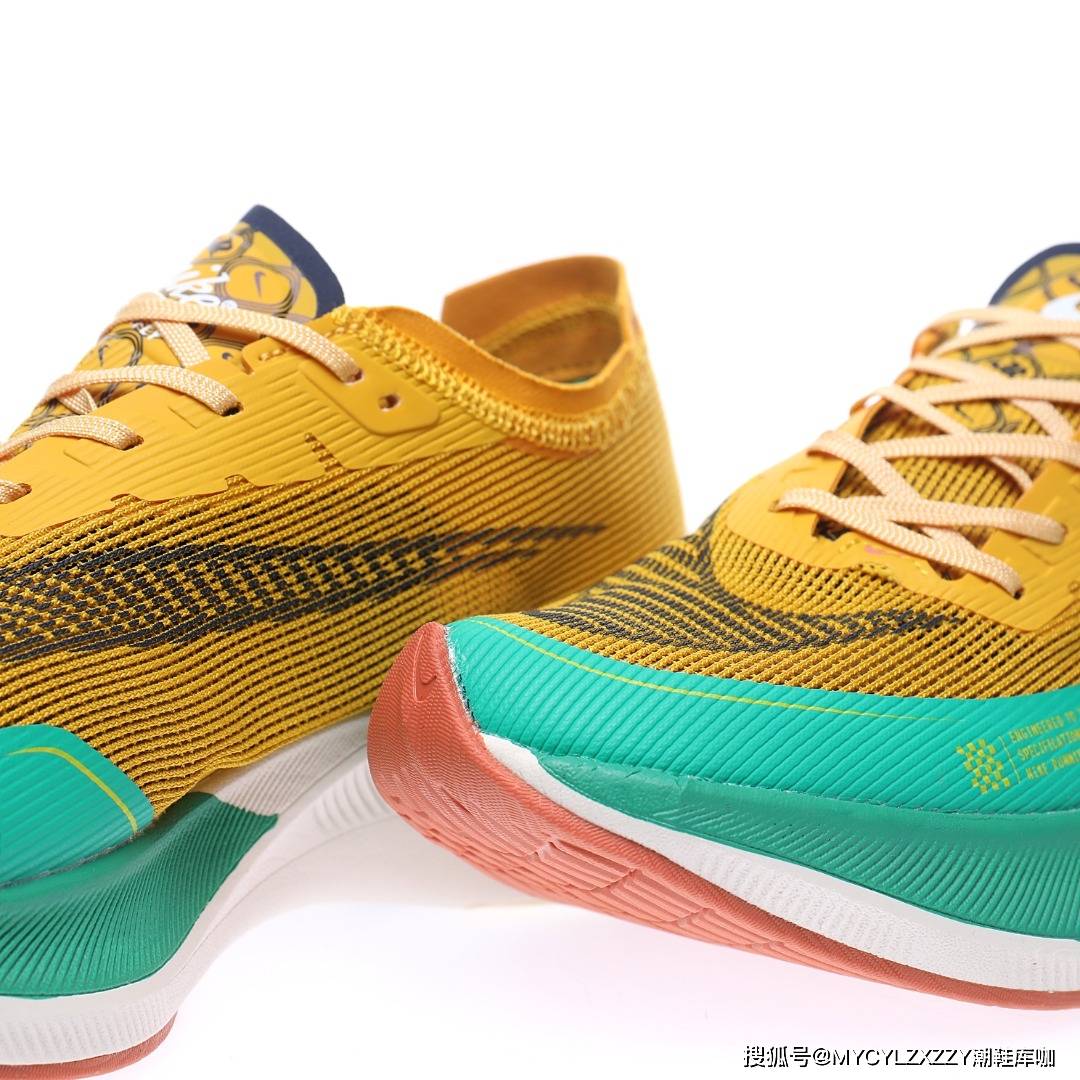 马拉松 耐克Nike ZoomX Vaporfly NEXT% 2 马拉松泡棉超轻缓震运动慢跑鞋 DJ5182-700