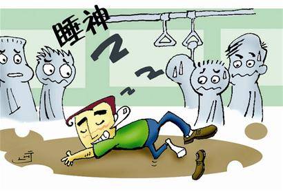 发作性睡病有哪些危害呢