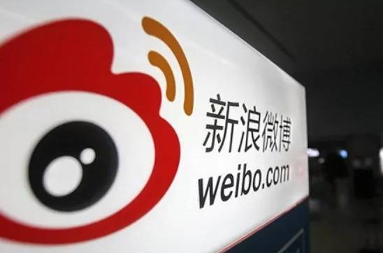 出圈|创业萤火简报|电竞椅迅速出圈;微博回港二次上市;加大中小微企业的支持力度