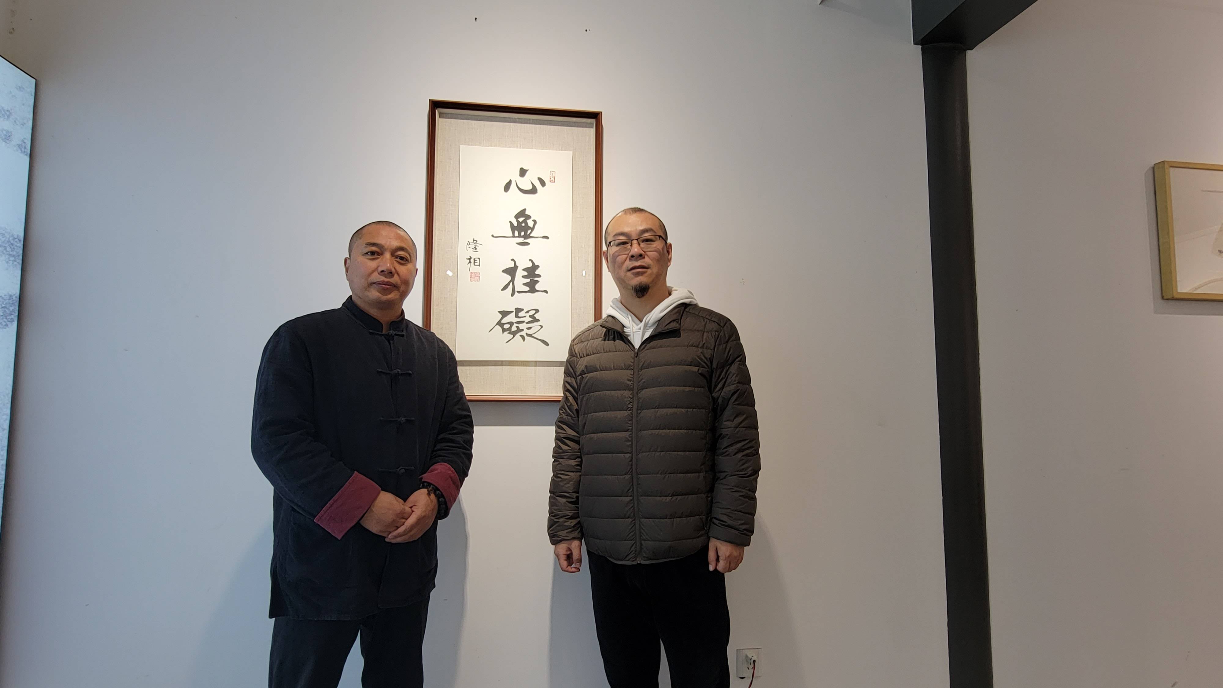 书法|“心无挂碍”栖霞写经邀请展12月7日上午在栖霞古寺云谷艺术馆开幕