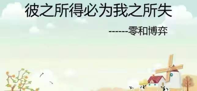 2464eefb915a481f84953c7653ef07d4.jpeg