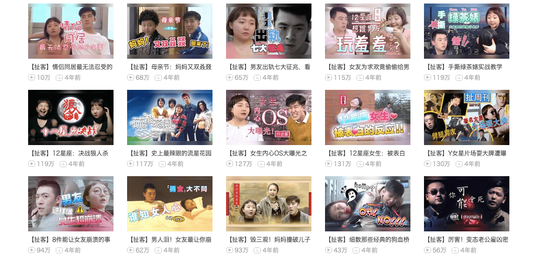 产总额仅为1.36万元当时东阳美拉披露的资？2021
