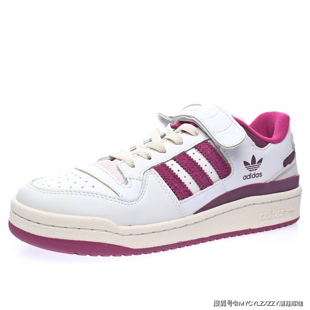 Low 阿迪达斯Adidas三叶草 Originals Forum 84 魔术贴板鞋GV9114 GX4536 GW4920