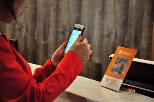 随着中国人民银行官网在2021年10月12日发布的《中国人民银行关于加强