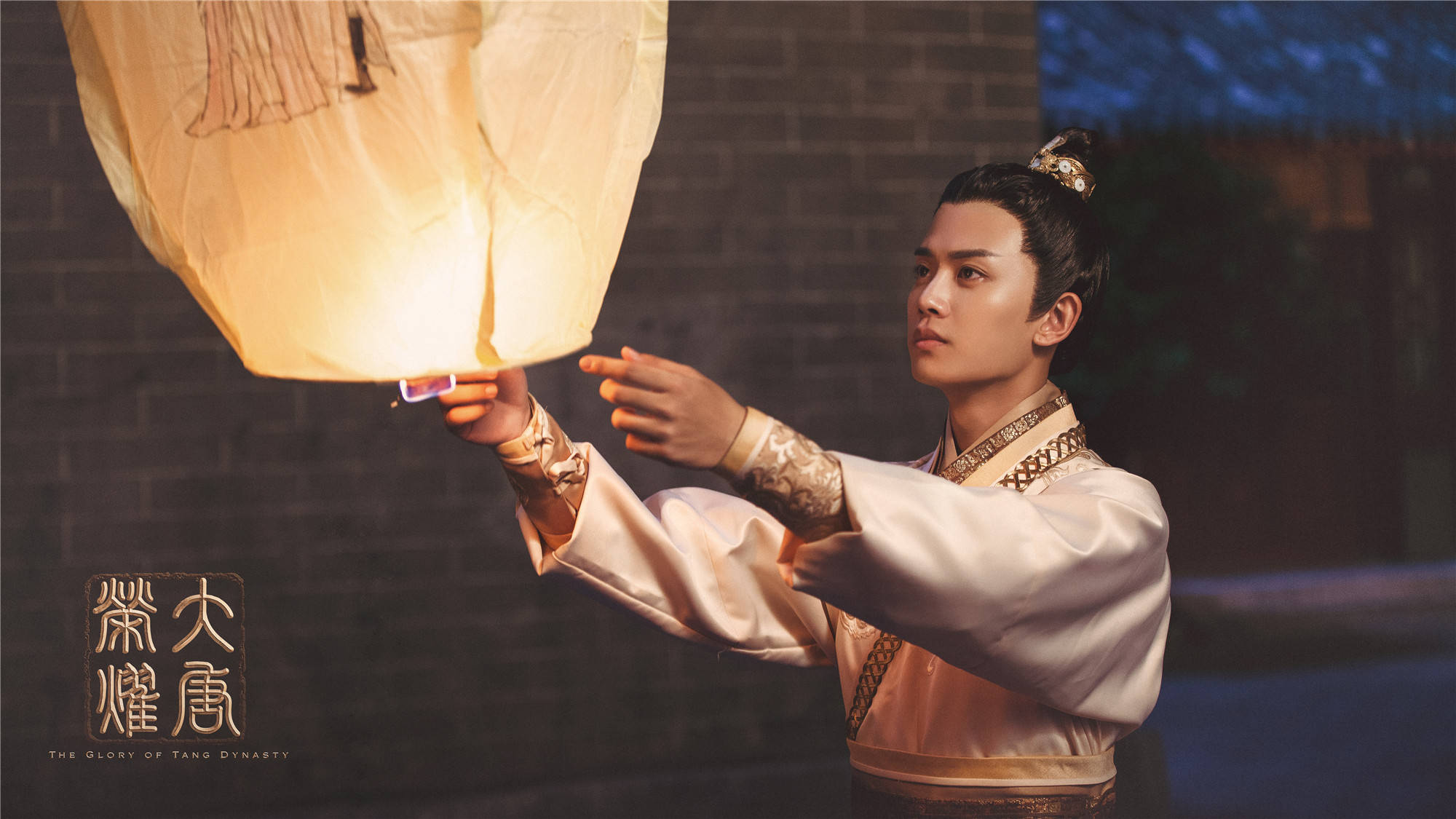 大唐|《大唐荣耀》姊妹篇来袭，欢瑞世纪出品，秦俊杰侯梦瑶领衔