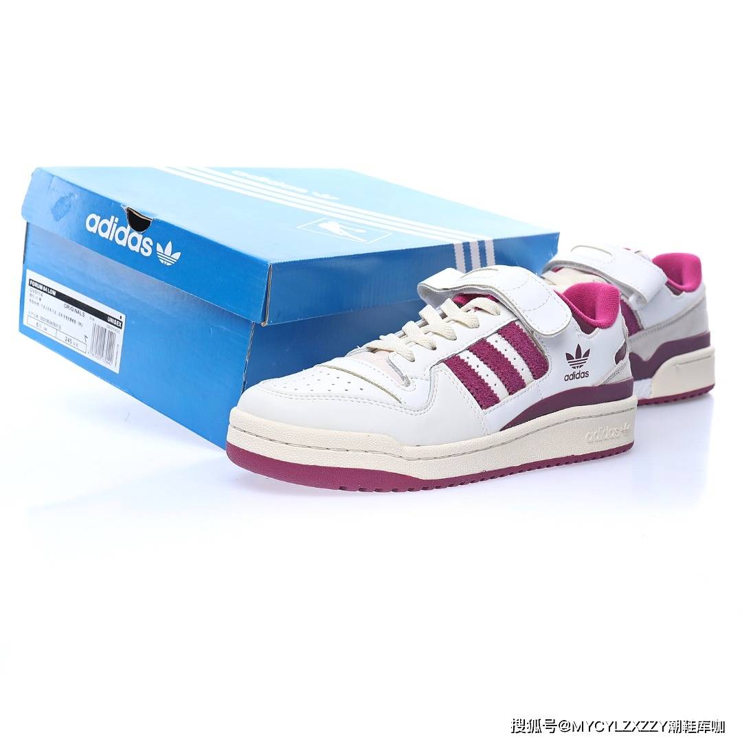 Low 阿迪达斯Adidas三叶草 Originals Forum 84 魔术贴板鞋GV9114 GX4536 GW4920