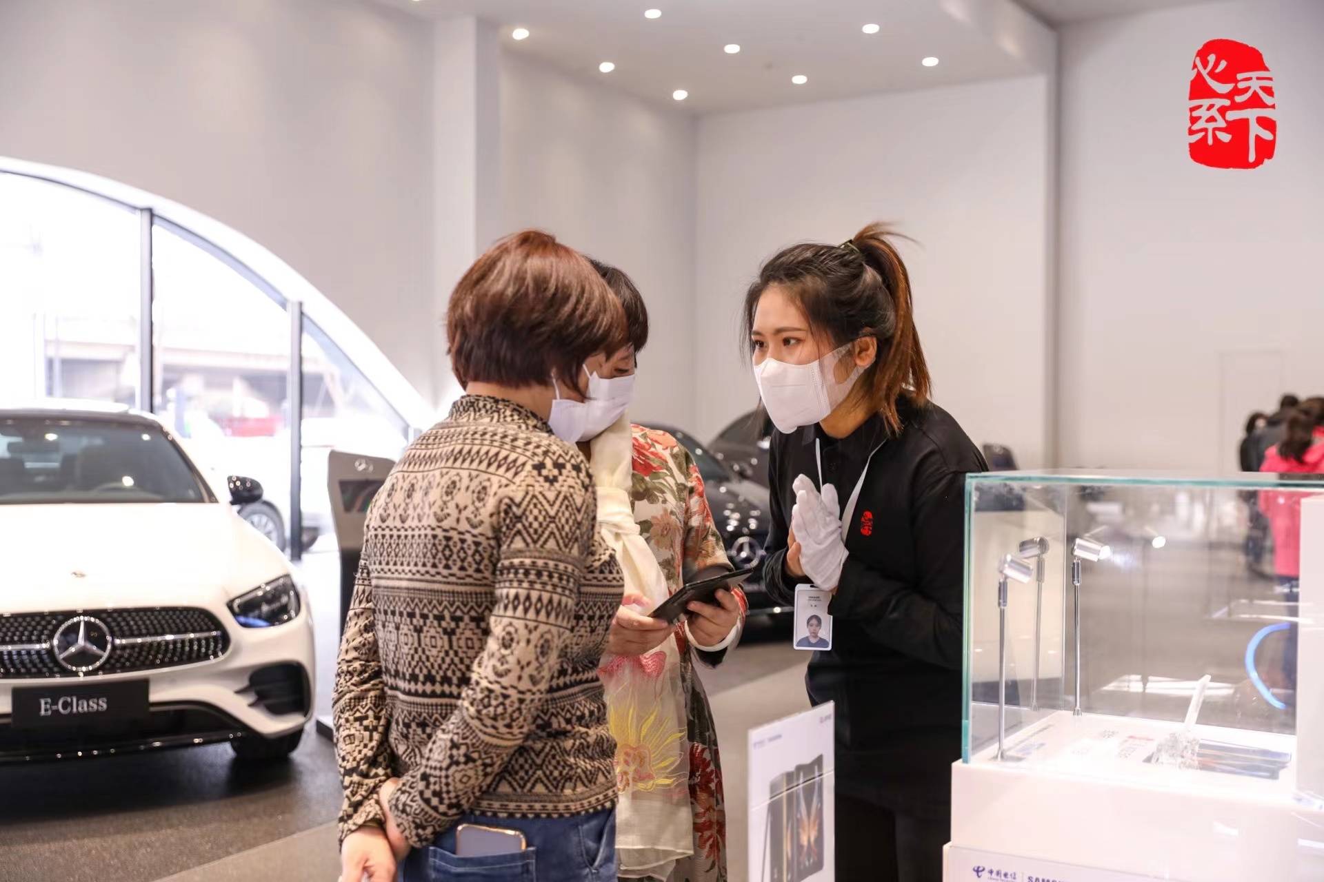 奔驰|心系天下 三星W22 5G沙龙品鉴会在西安顺利举行