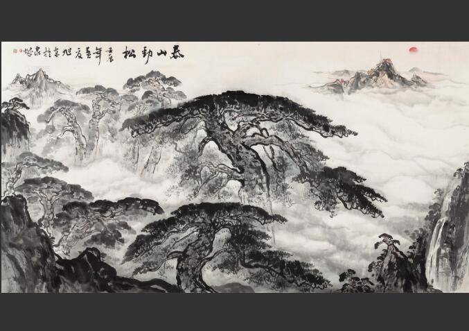 著名画家王旭东部分作品拍卖成交(仅供参考)