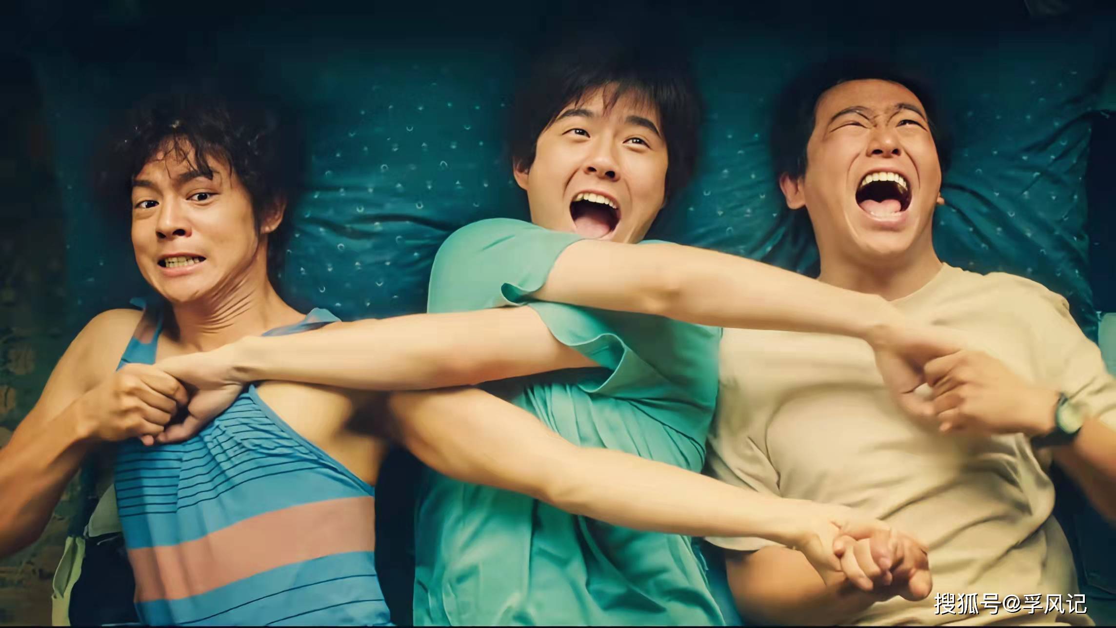 晋北|我有一个梦想，就是去云南种咖啡。刘昊然电影《一点就到家》仨帅哥合伙创业