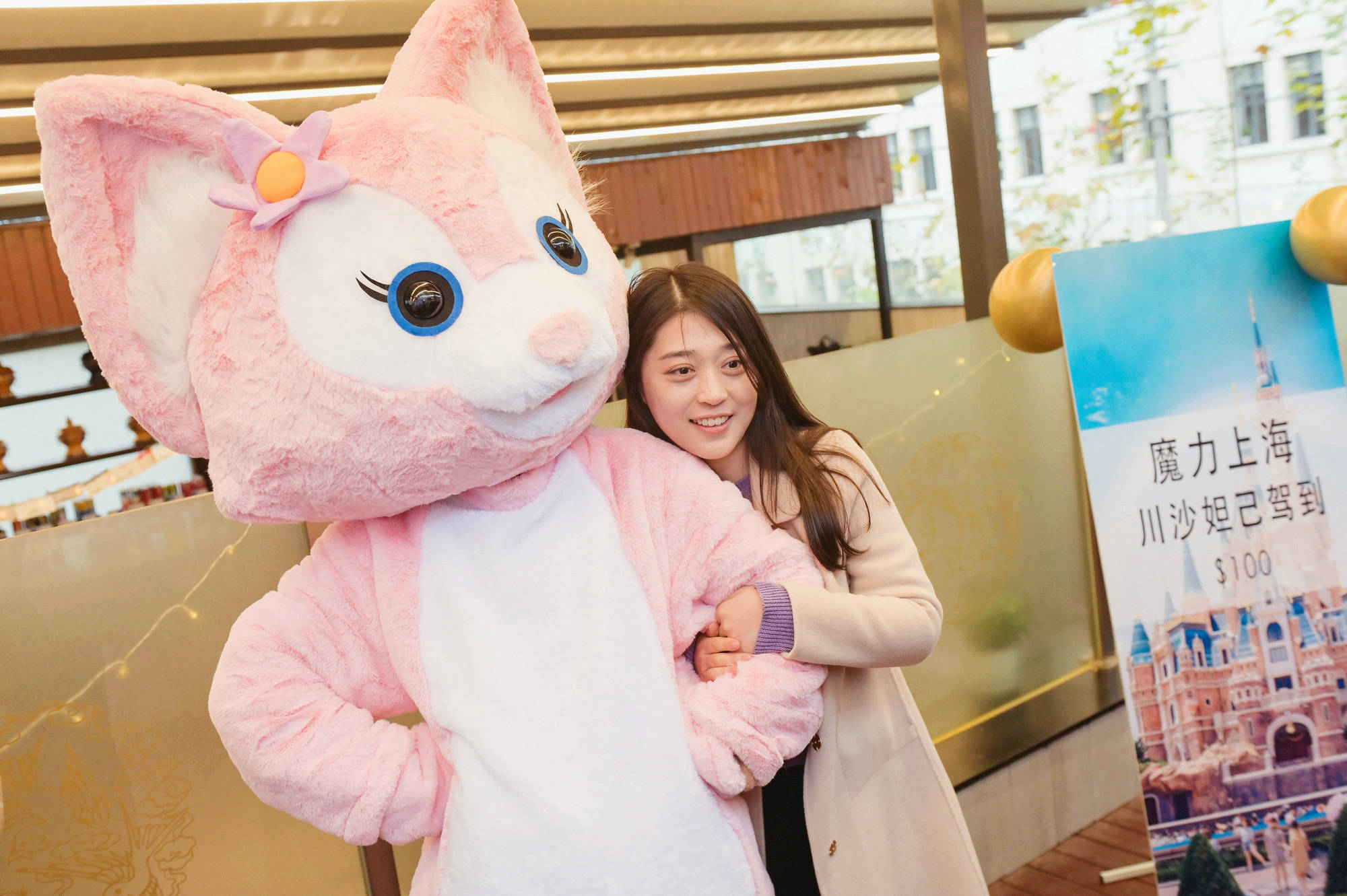 民族团结号航班启程啦2021黄浦区小刘热线各族青年联谊活动