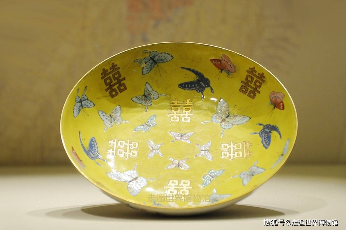 中国陶磁器 明法花壺 黄色 - 陶芸