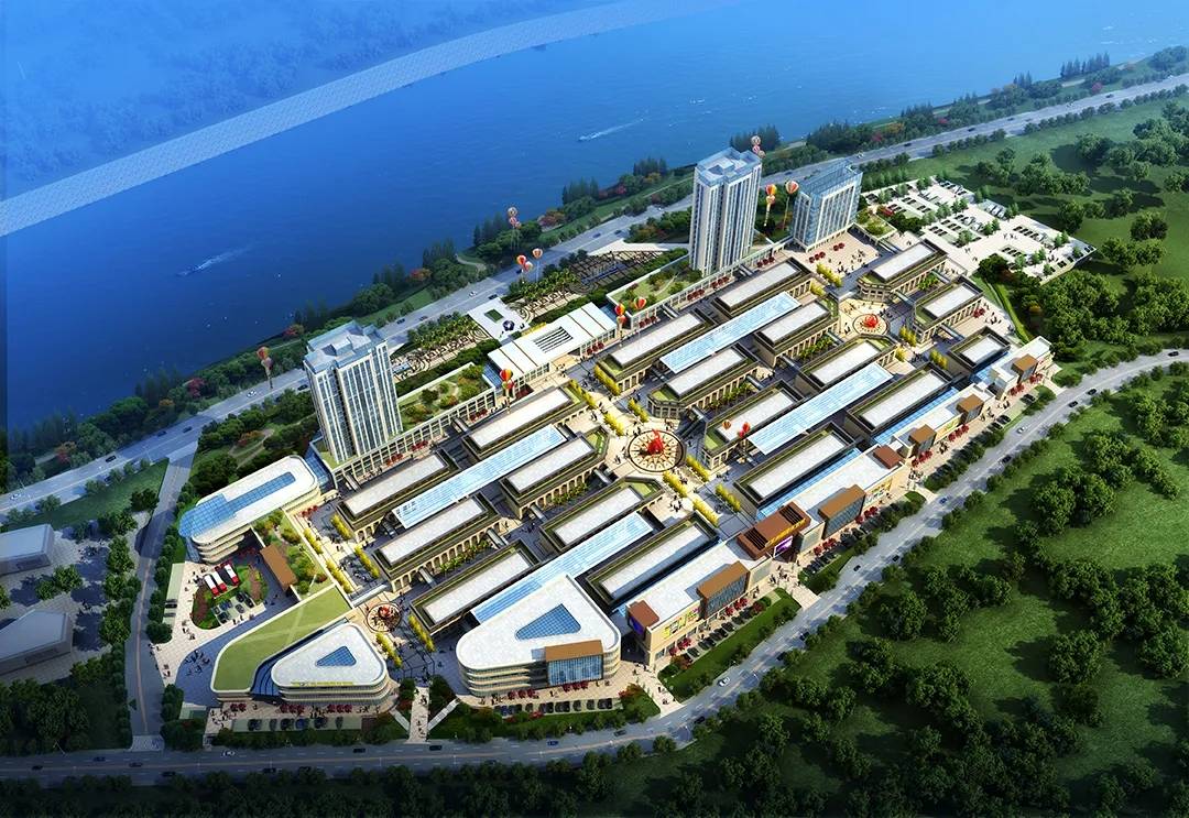 万商云集武隆五洲国际商贸城盛大开业