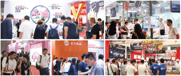上海国际餐饮食材展中国餐饮工业博览会2022年赛事连连