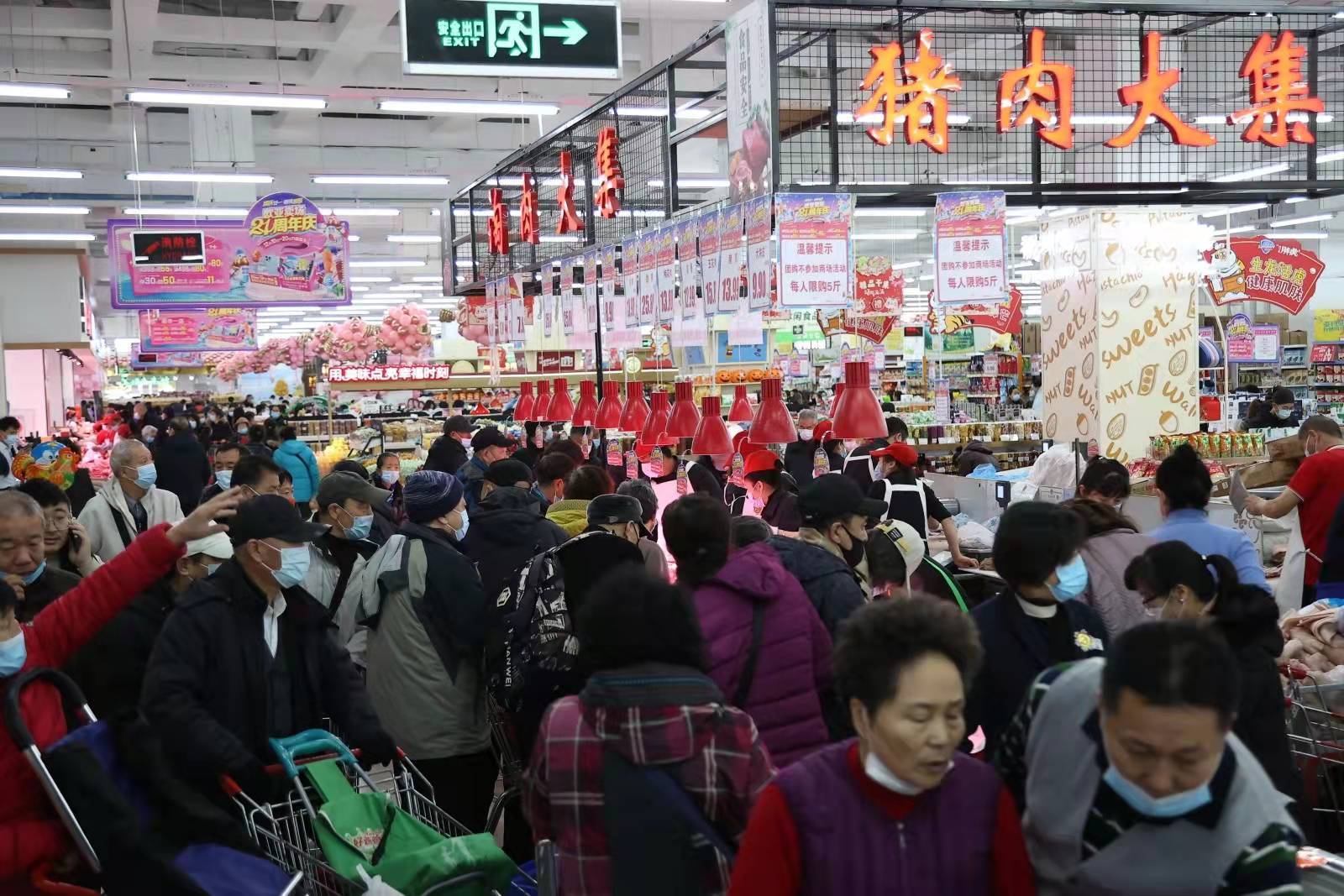 欧亚卖场店庆首日