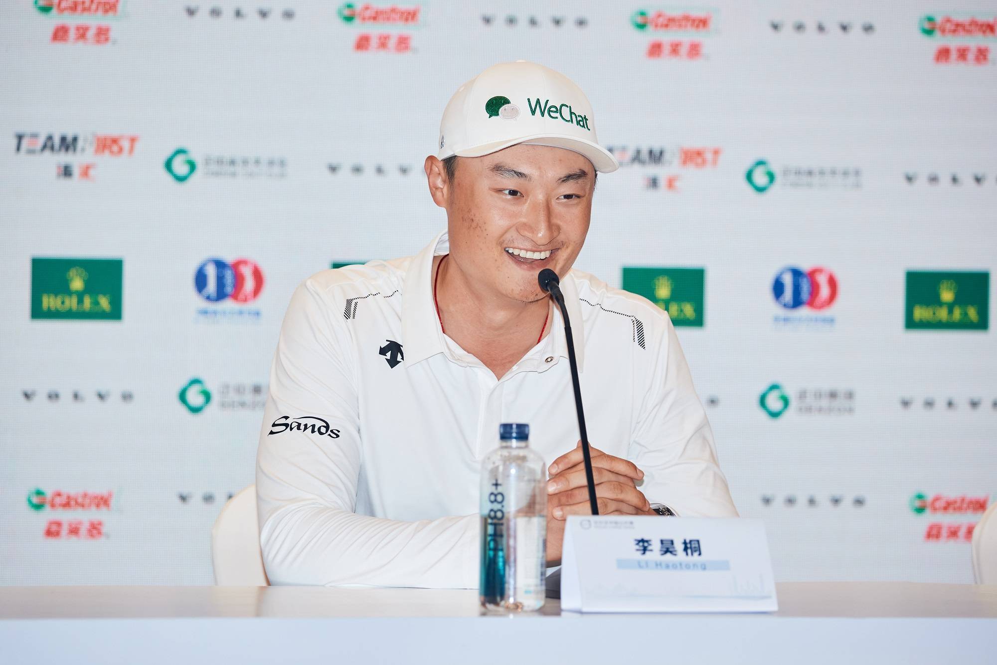 李昊桐坦言2021年现实很骨感明年把能打的比赛打好