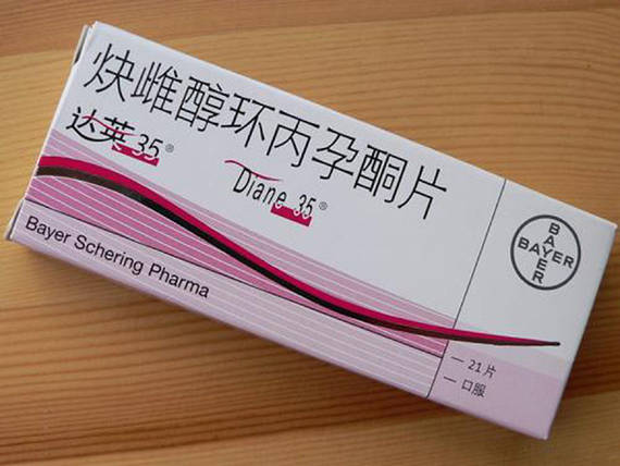 其中有一项是睾酮素,多囊后这个指标比较正常女性高,会表现为月经稀少