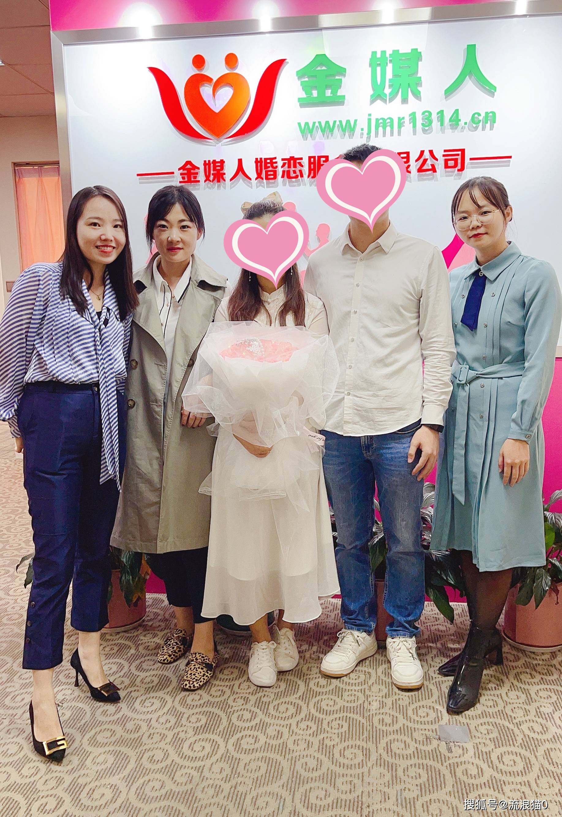 我的深圳金媒人婚介相亲感受冲动也不一定全是魔鬼