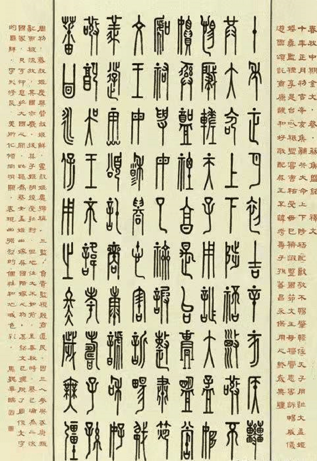 中国当代艺术名家—马魏华作品欣赏_衍化_办艺术_天津