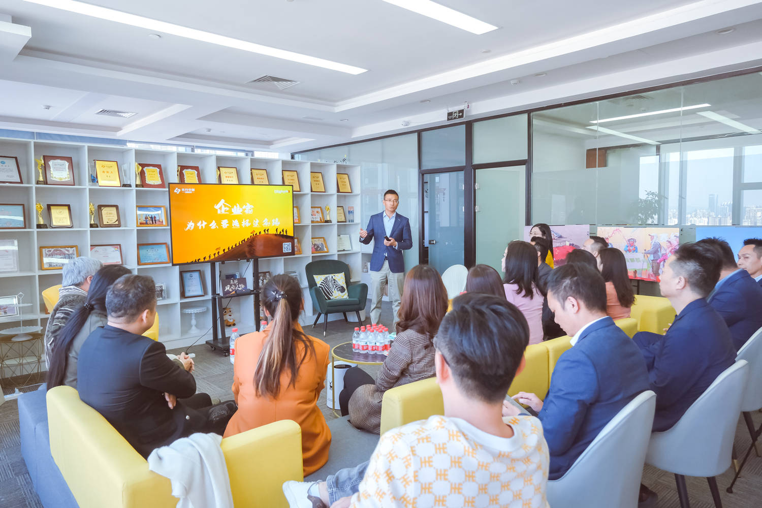 乐行中国第141期沙龙企业家俱乐部资源对接交流会成功举办