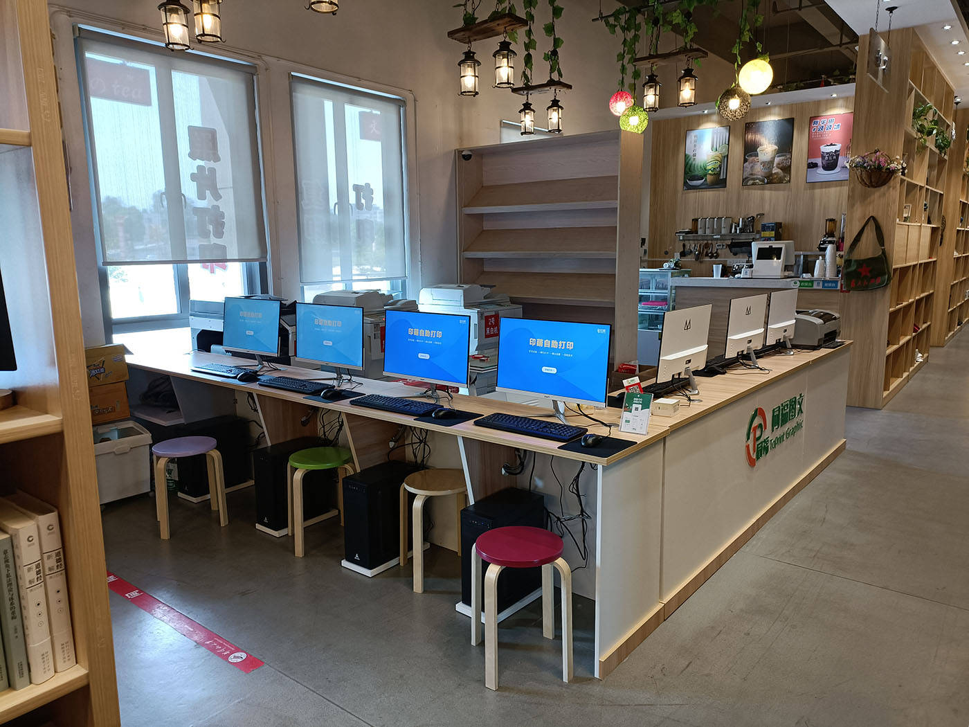 传统打印店该从哪些方面转型升级,印萌与您共同探索_店铺_系统_智能化