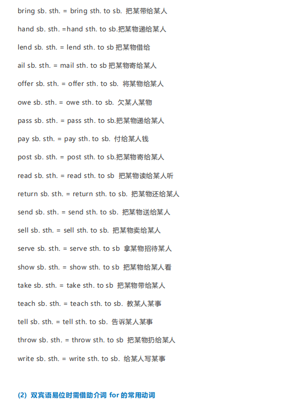 3fe5bc6170384ce08fd88da0f7fcc901.png