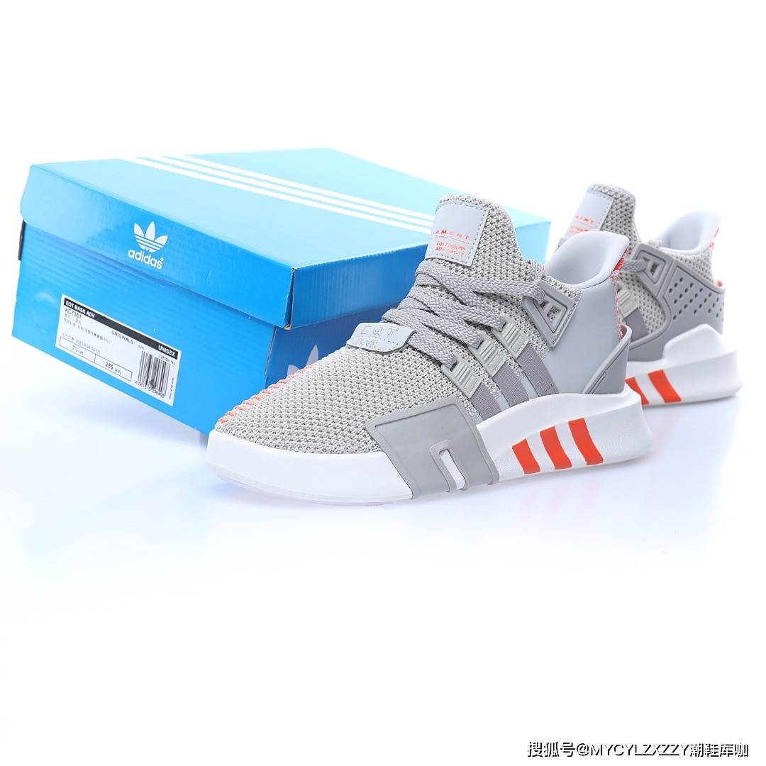 图标 阿迪达斯Adidas三叶草 EQT Basketball ADV 街头篮球短筒针织慢跑鞋 AC7351