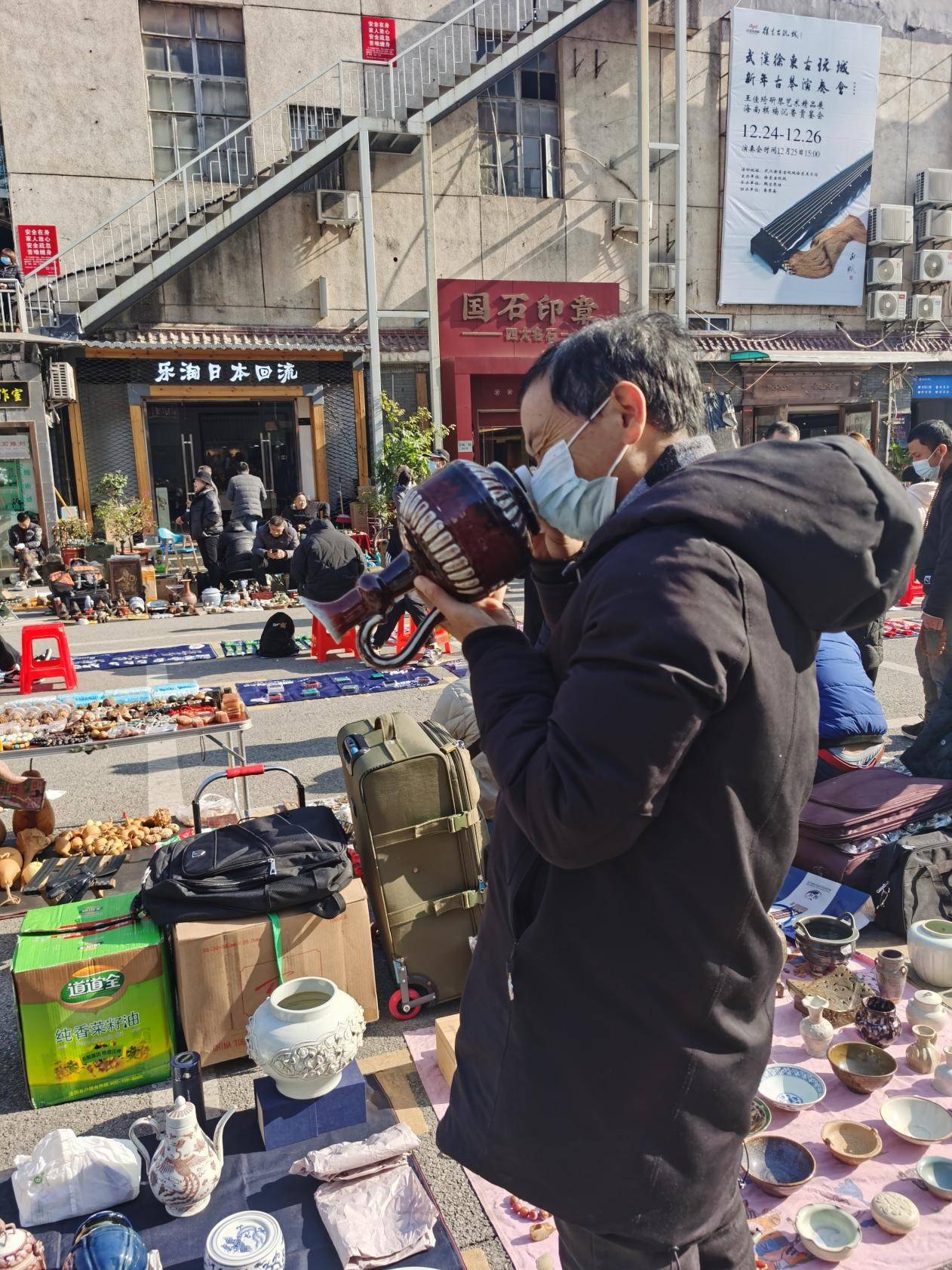 活动|包罗万象，宝贝齐聚，全民淘宝地摊文化节在徐东古玩城盛大举办！