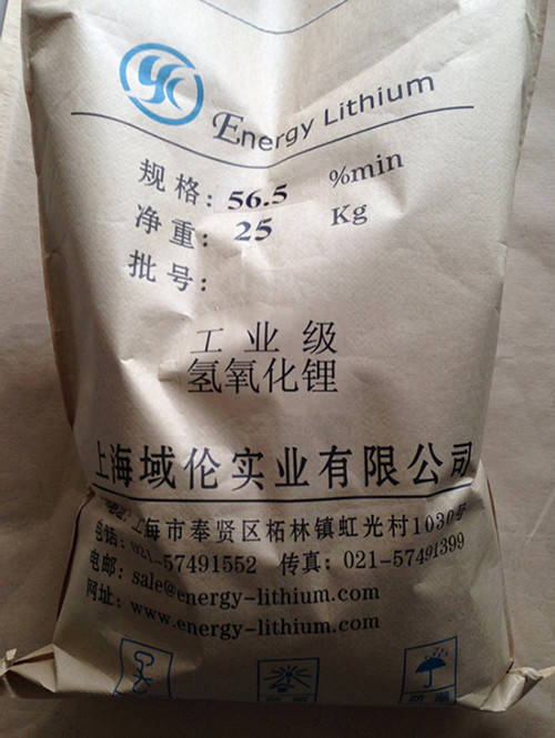 介绍氢氧化锂的正确存储小技巧