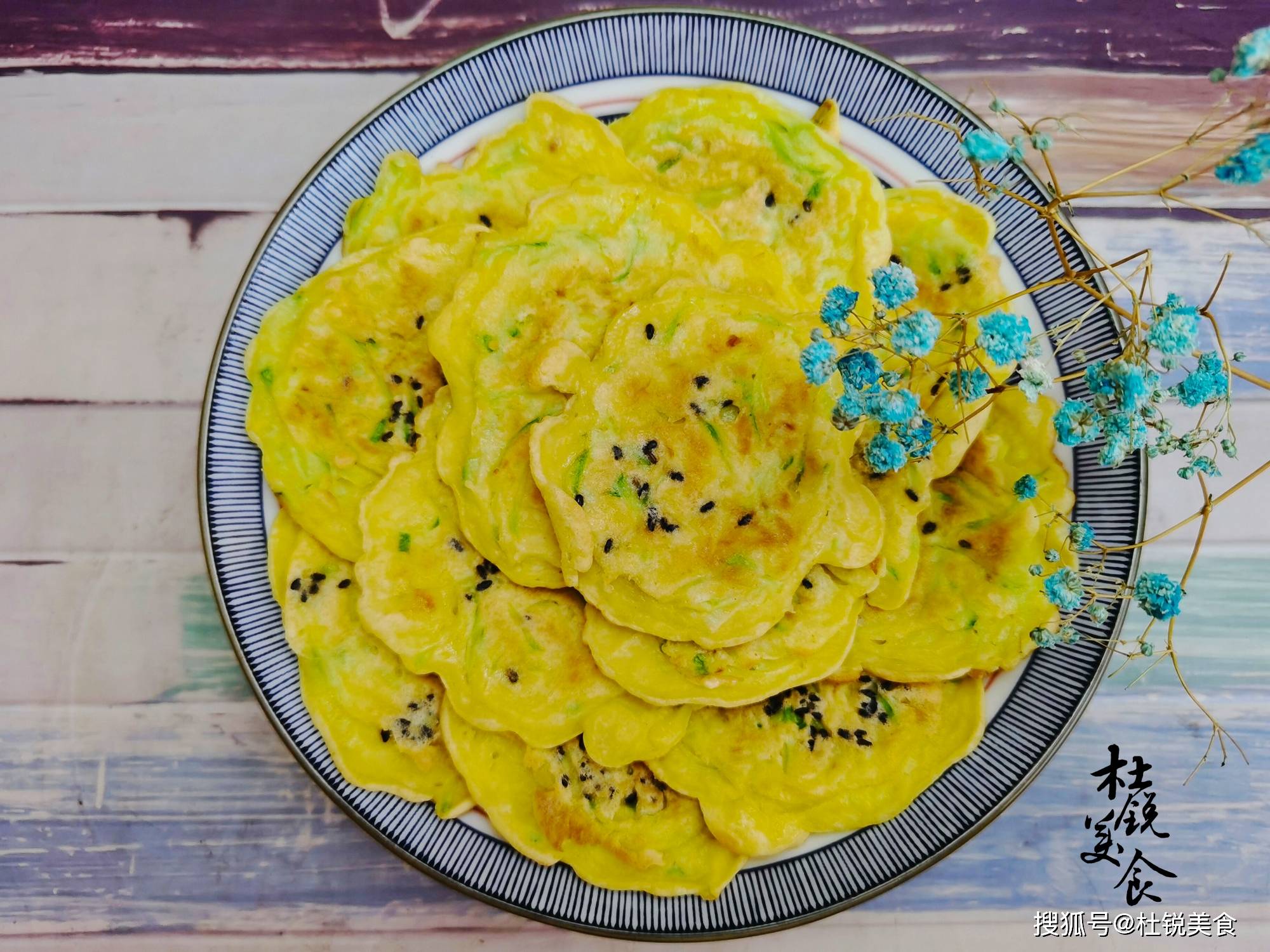 什么|早餐不知道做什么?手不沾面5分钟吃上鸡蛋小饼,家有老小要试试